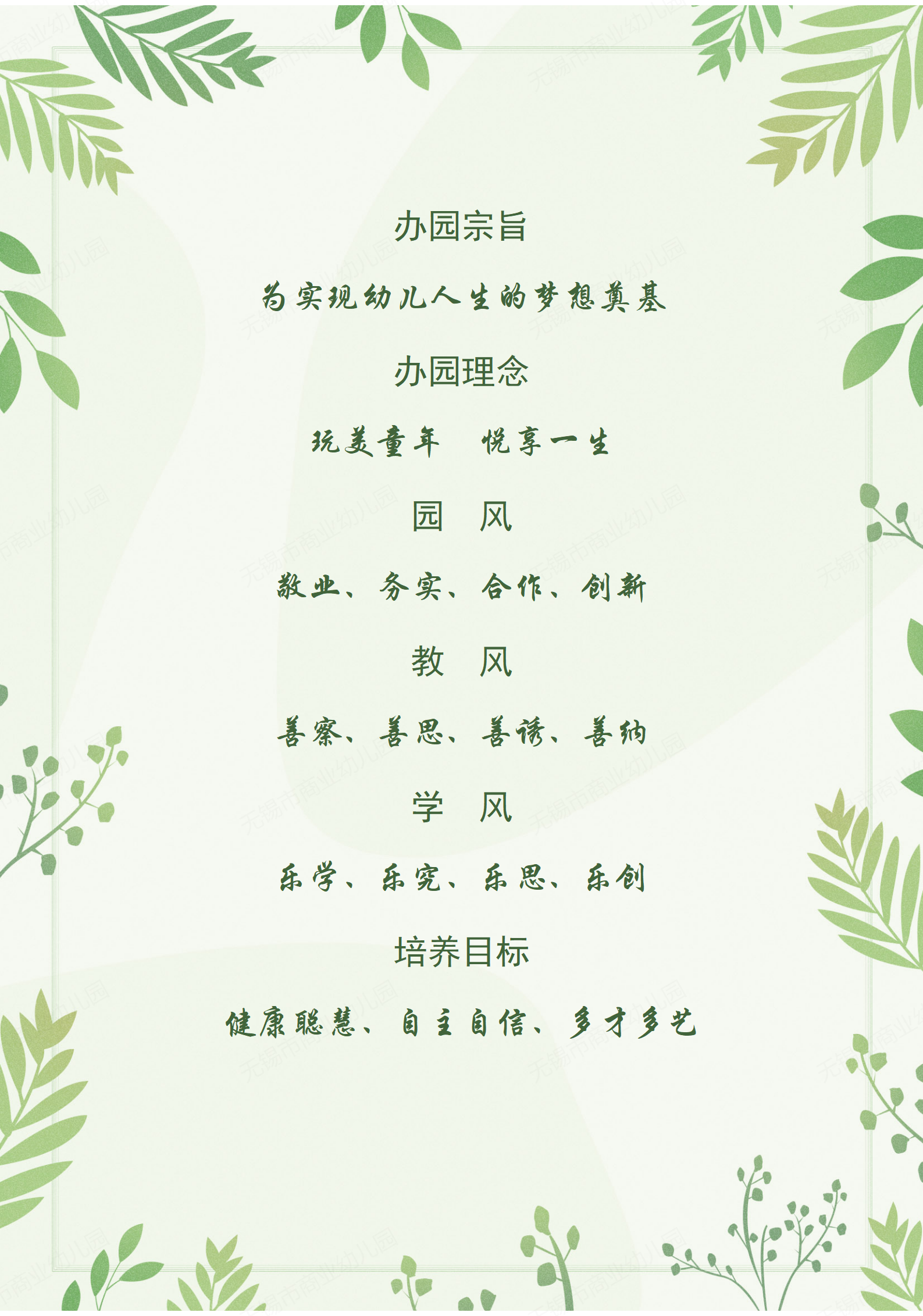 45998571.png